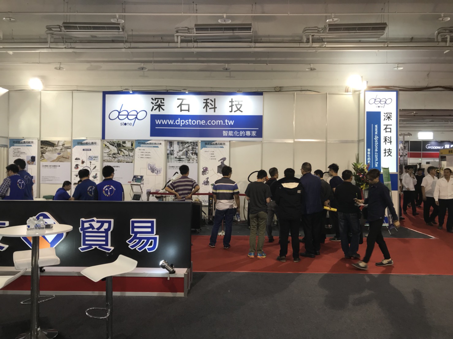 2019台南自動化機械展